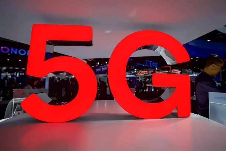 5g手機卡