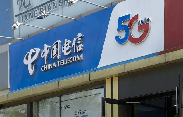 深圳電信寬帶