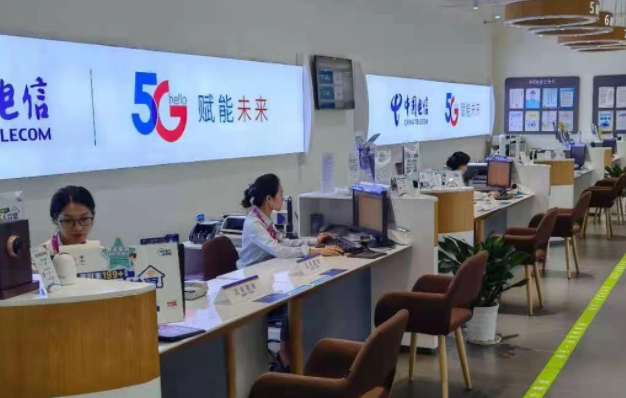 南沙區(qū)電信寬帶報裝辦理點 寬帶套餐價格【廣州電信營業(yè)廳】