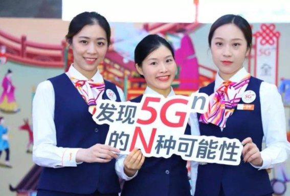 廣州聯(lián)通寬帶辦理安裝 廣州寬帶套餐價格表(2022已更新)