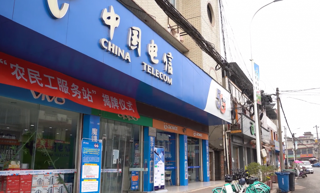 【浙江】紹興電信寬帶辦理安裝電話 紹興寬帶套餐價(jià)格表