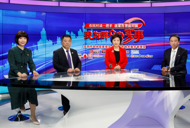 中國(guó)電信5G+賦能賦能媒體數(shù)智化升級(jí) VR開(kāi)創(chuàng)直播新模式