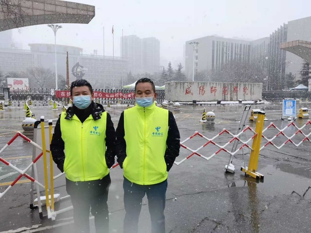 中國電信陜西公司全力以赴做好全國研究生考試保障