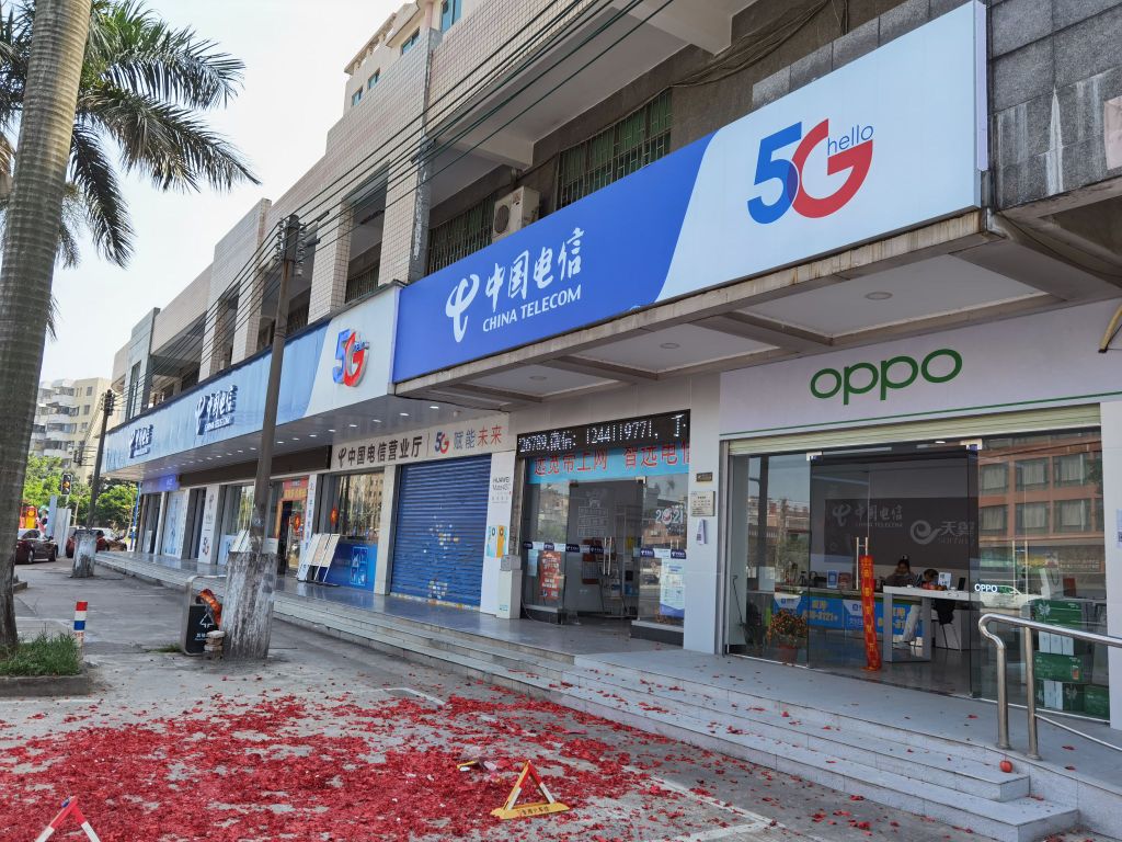 杭州電信寬帶辦理安裝電話 杭州寬帶套餐價(jià)格便宜實(shí)惠