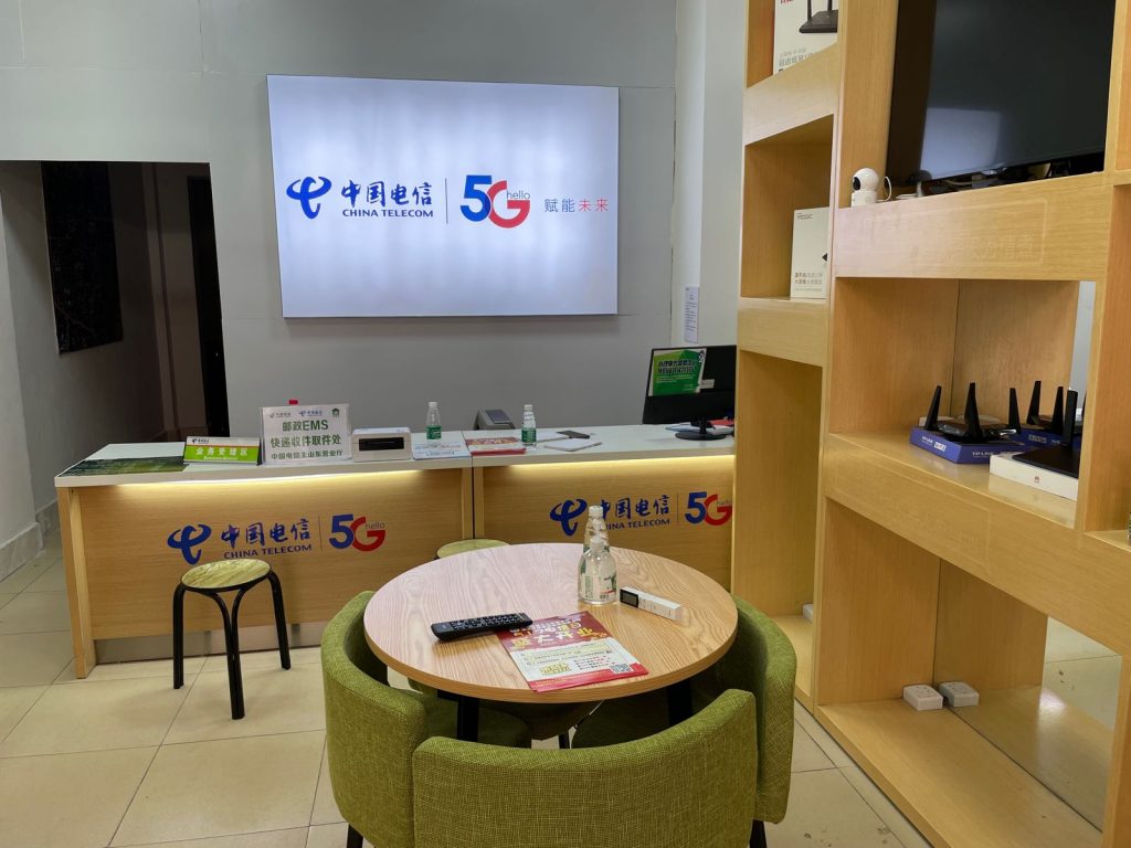 吉林市電信營業(yè)廳寬帶申請辦理安裝，吉林寬帶套餐價格表