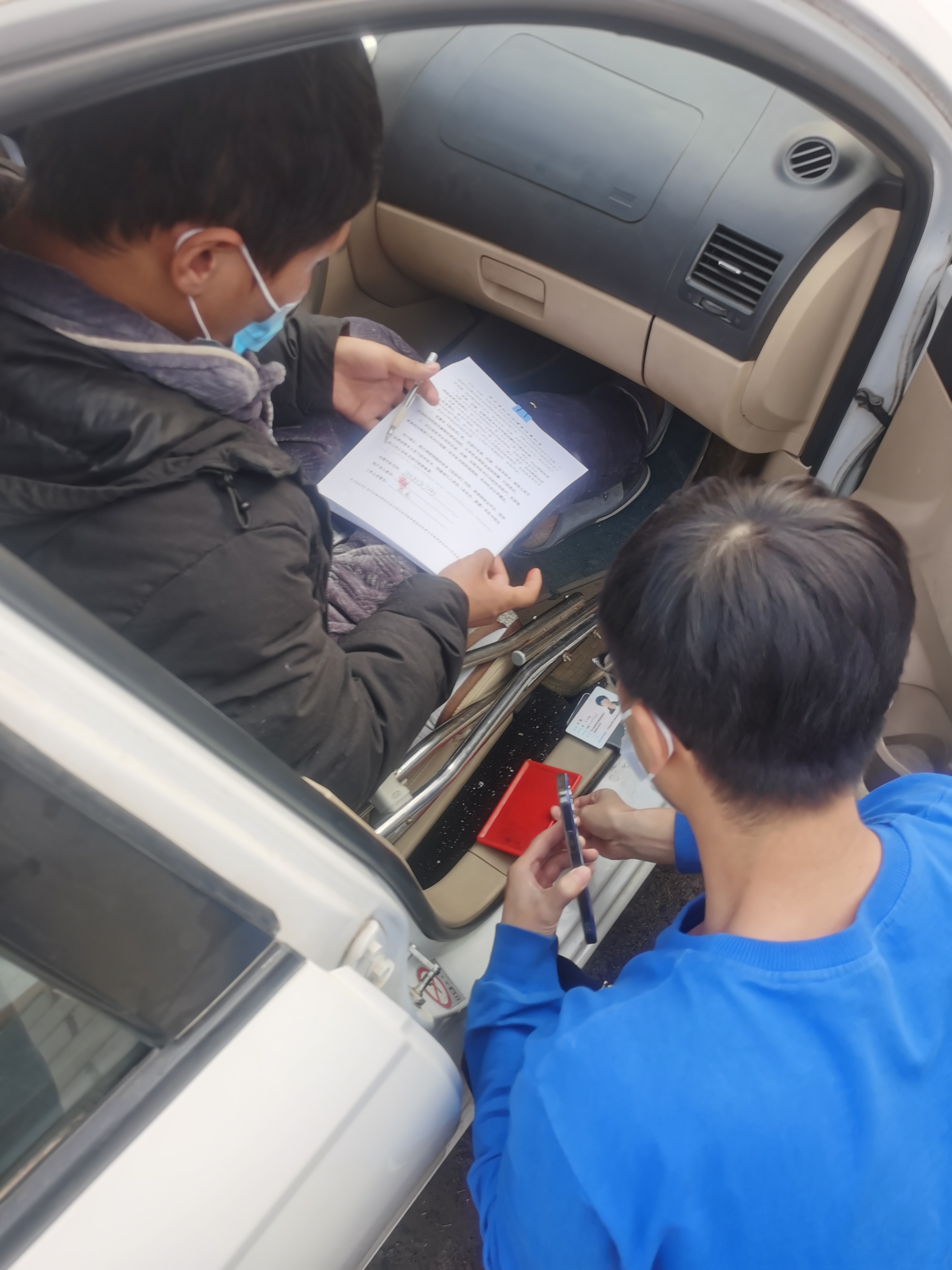 中國電信雄安新區(qū)溫泉路營業(yè)廳上門服務(wù)為用戶解難題