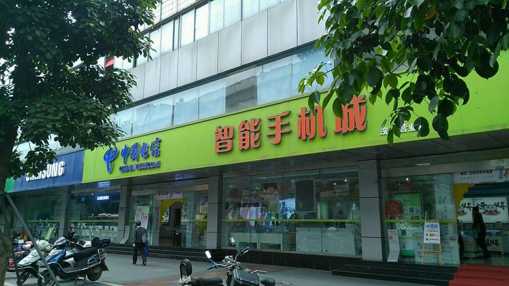 流量卡無限不限速全國(guó)通用怎么辦理（附申請(qǐng)鏈接）