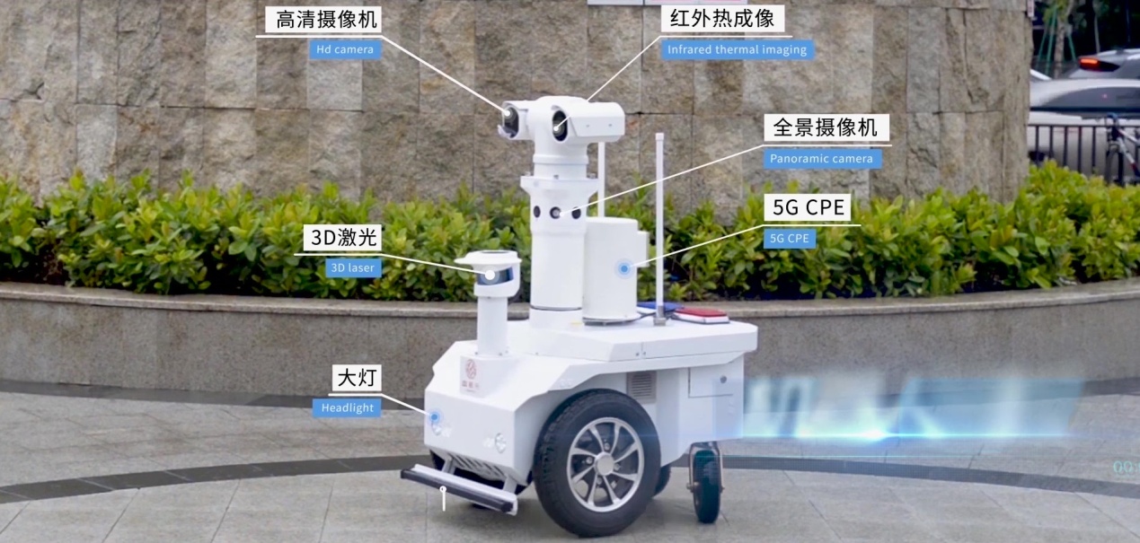 5G賦能 揚(yáng)帆未來| “5G+量子”筑牢智慧監(jiān)獄安全屏障