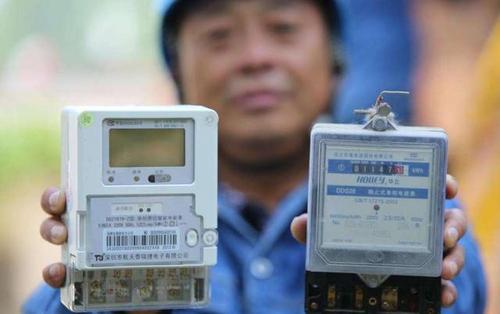 家庭用電費價格表 居民用電收費標準(2022已更新)