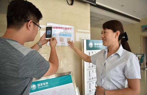 家庭用電費價格表 居民用電收費標準(2022已更新)