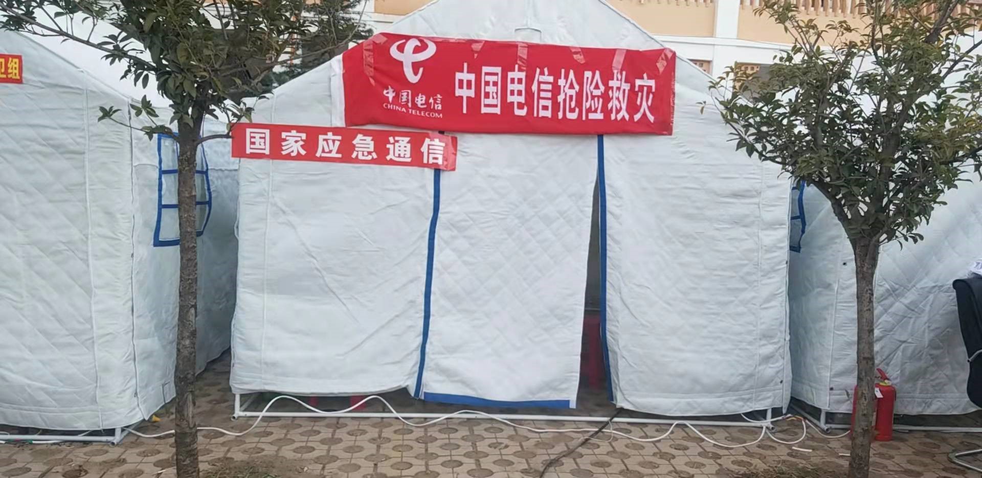 云南麗江寧蒗突發(fā)5.5級地震！中國電信全力以赴確保通信暢通