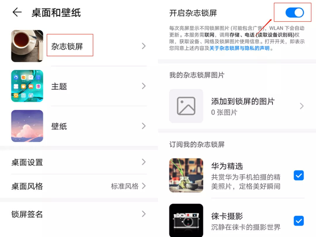 為什么手機越用越卡？原來是這8個開關(guān)惹的禍，趕緊關(guān)閉