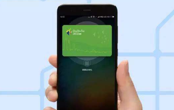 手機nfc是什么功能 怎么打開使用(附詳細操作方法)