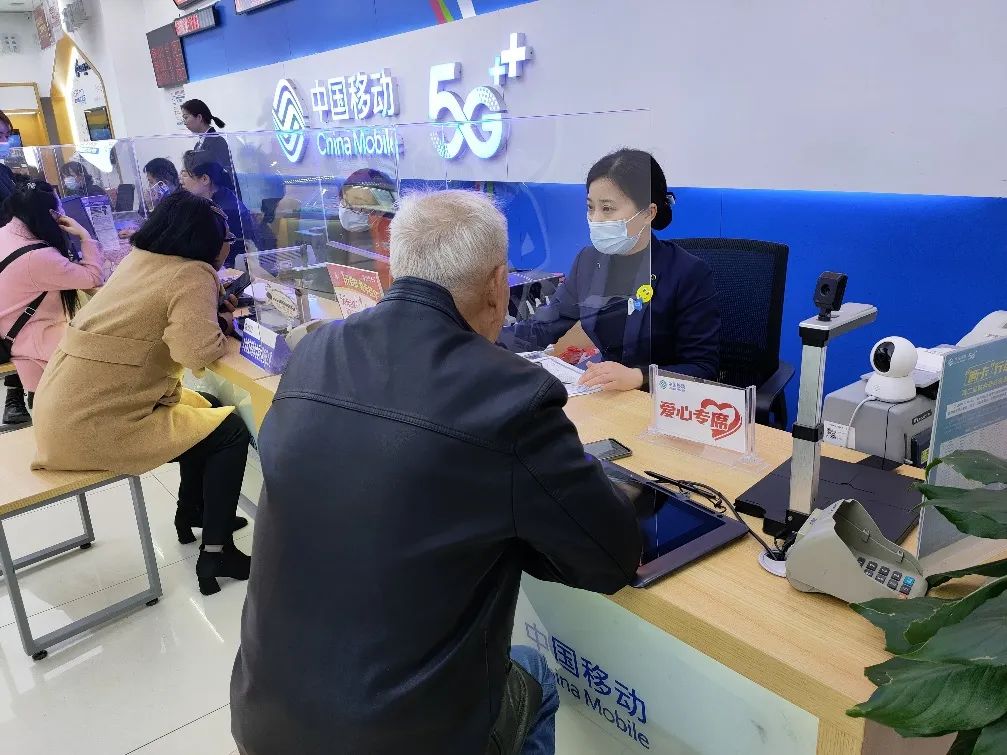 廣州移動寬帶套餐價(jià)格大全（廣州WIFI寬帶辦理安裝省錢攻略）