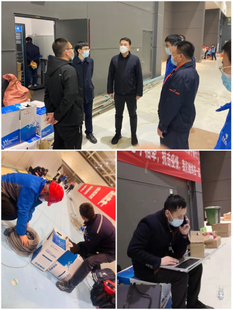 中國電信山東分公司：齊心協(xié)力共戰(zhàn)疫 逆行而上顯擔(dān)當(dāng)