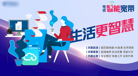 2024便宜寬帶套餐大全(2024聯(lián)通寬帶最新套餐資費(fèi)表)