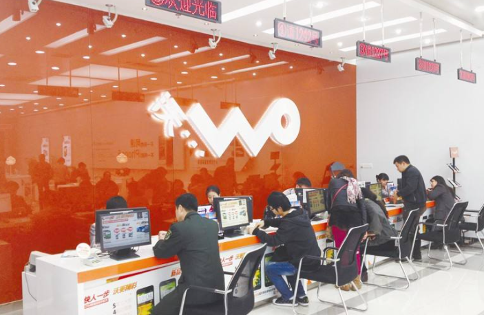 中國聯(lián)通營業(yè)廳連鎖店怎么加盟 代理招商條件 開店流程