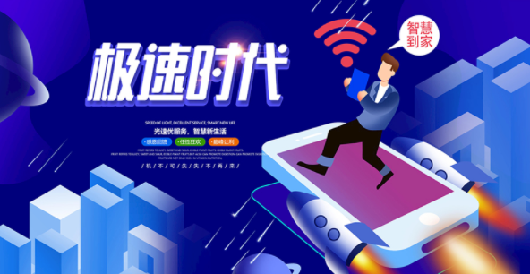2022聯(lián)通寬帶套餐價(jià)格表2