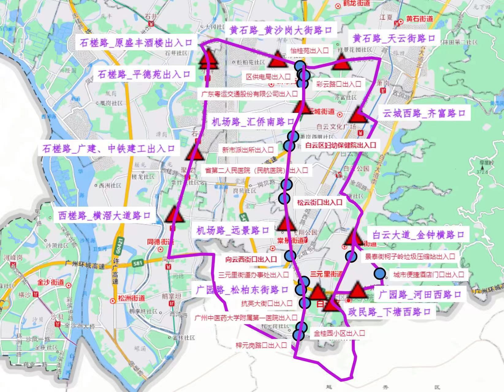 中國電信5G+智能無人車穿行廣州各街區(qū)力保防疫物資供應