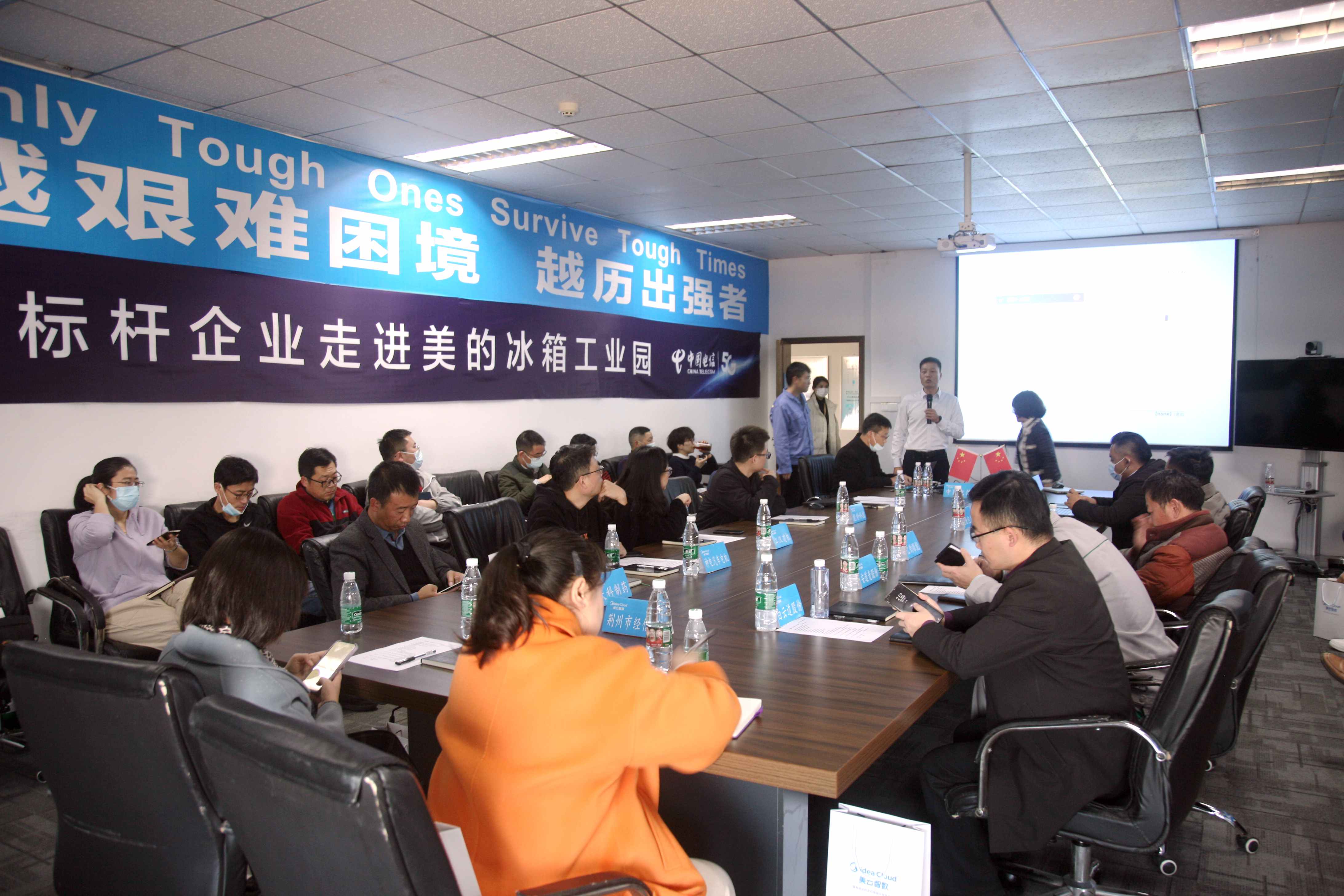 全球“燈塔工廠”！中國電信與美的集團合作的湖北荊州“5G+工業(yè)互聯(lián)網(wǎng)”項目成為全球工業(yè)典范