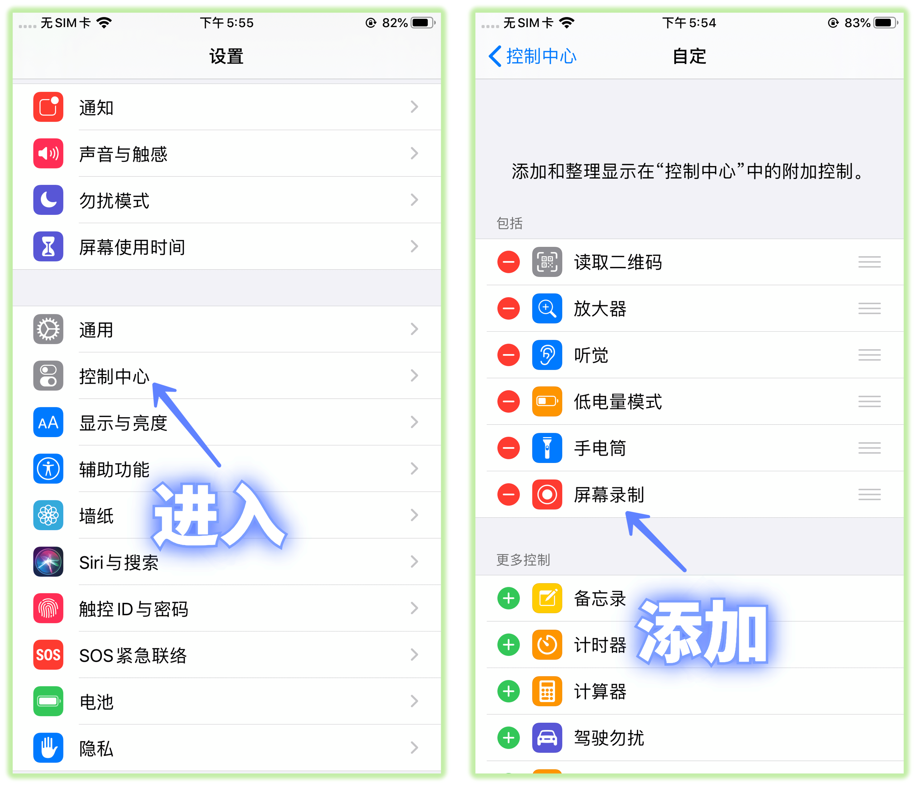 微信收到的語音怎么轉(zhuǎn)發(fā)給好友？教你2種方法，操作簡單一學(xué)就會