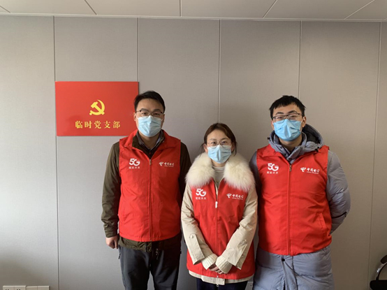 中國電信江蘇南京溧水區(qū)分公司順利完成八批歸國人員隔離健康碼賦碼工作