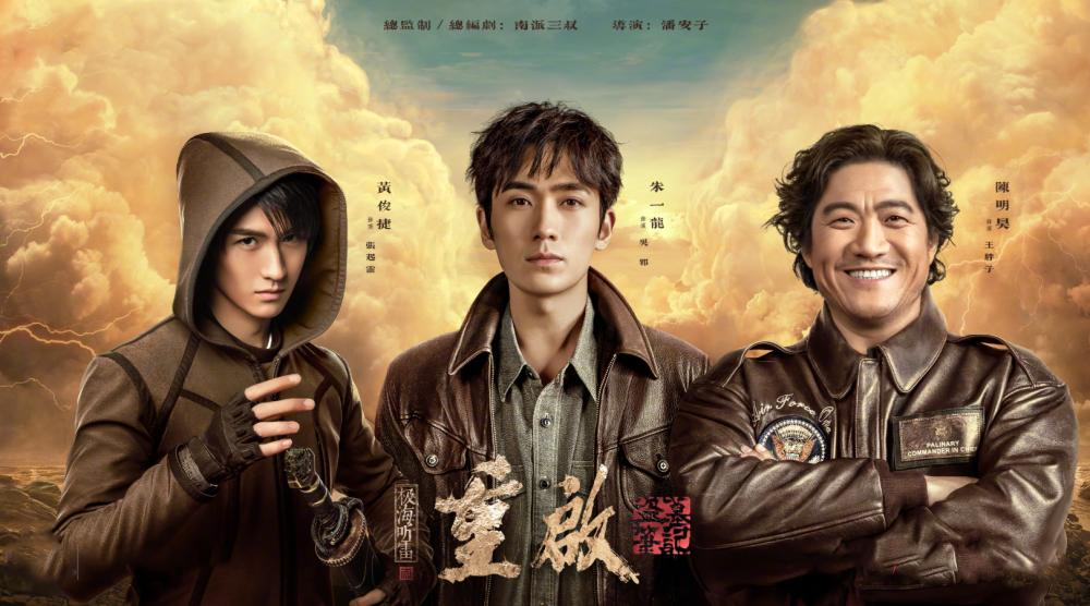 十部人氣巔峰的網(wǎng)絡(luò)小說(shuō)，20年帶走無(wú)數(shù)人的回憶，入坑至今難忘