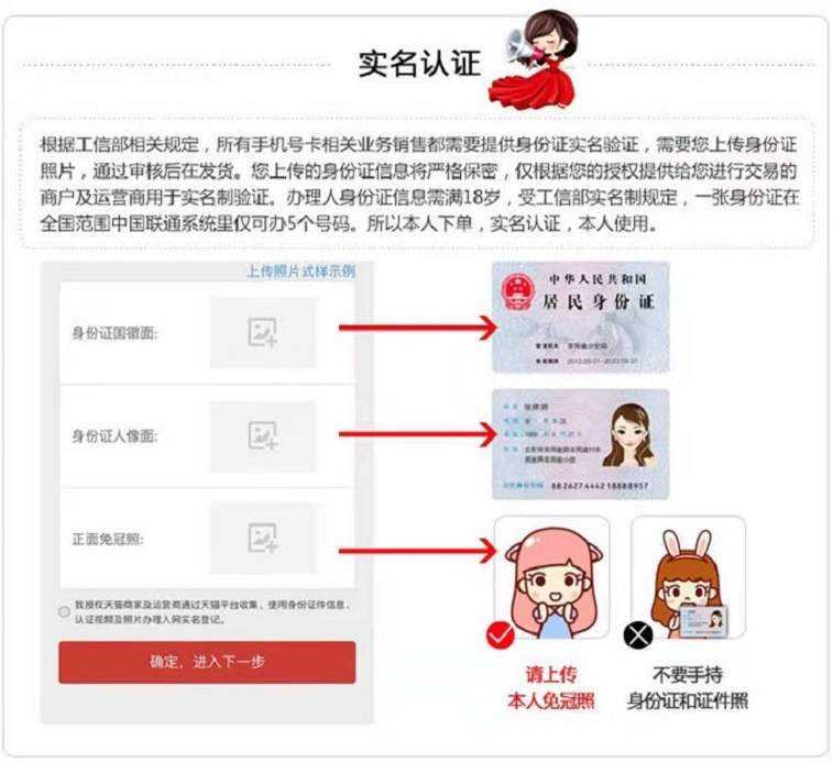 2022重慶聯(lián)通寬帶套餐資費，重慶300M500M光纖續(xù)費新裝聯(lián)通WIFI寬帶快速辦理安裝