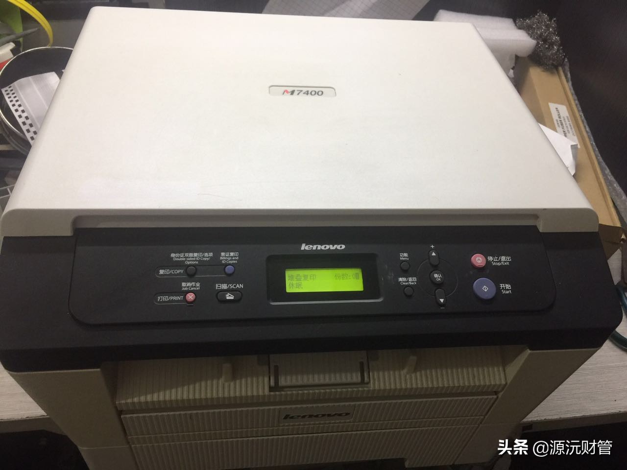 廣州注銷營業(yè)執(zhí)照多少錢？