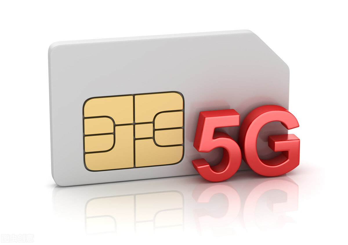 5G手機(jī)卡4G手機(jī)能用嗎？看完這點(diǎn)你就明白了