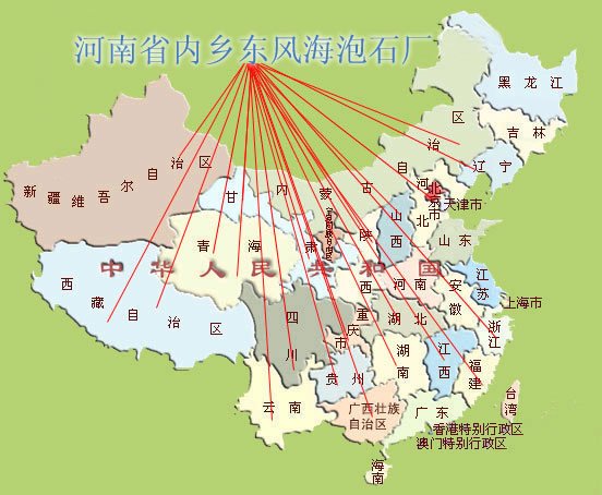 改性海泡石公司 納米粉海泡石生產(chǎn)廠家 水基海泡石粉末批發(fā)價(jià)格
