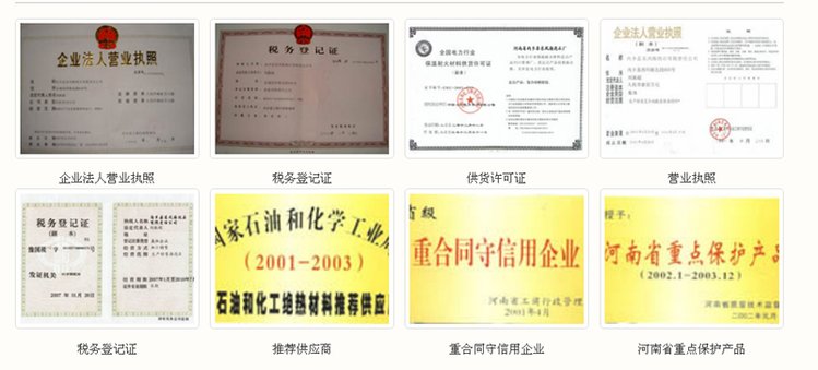 改性海泡石公司 納米粉海泡石生產(chǎn)廠家 水基海泡石粉末批發(fā)價(jià)格