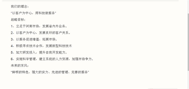 改性海泡石公司 納米粉海泡石生產(chǎn)廠家 水基海泡石粉末批發(fā)價(jià)格