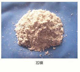 改性海泡石公司 納米粉海泡石生產(chǎn)廠家 水基海泡石粉末批發(fā)價(jià)格