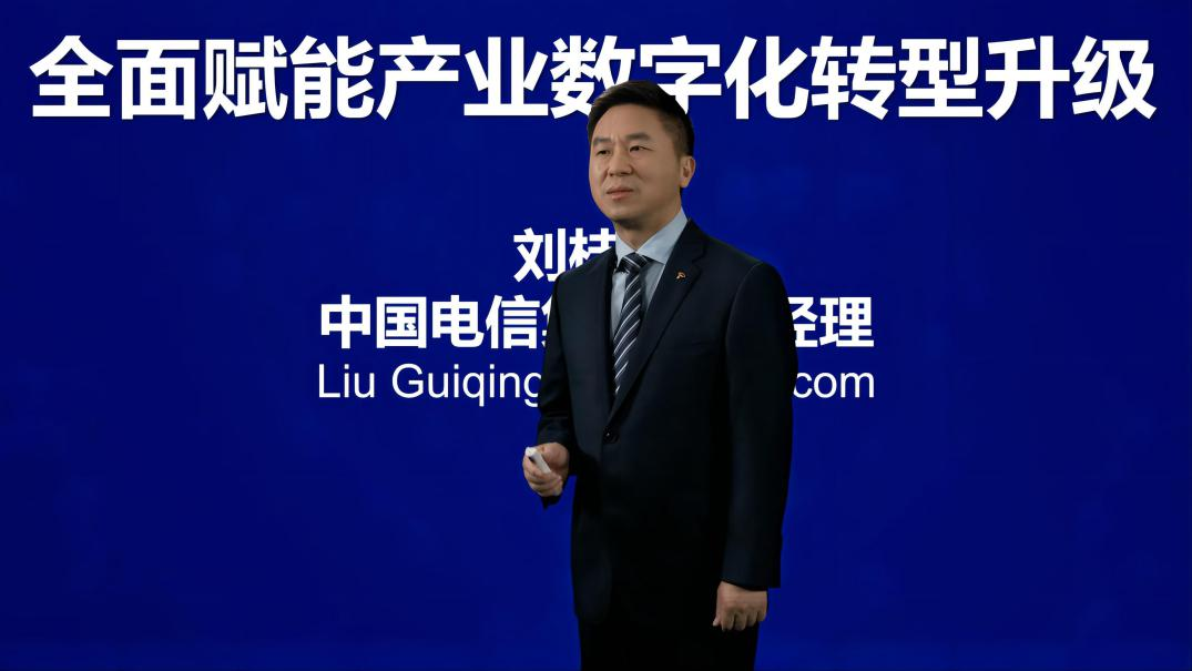 中國電信和華為聯(lián)合發(fā)布5G確定性網(wǎng)絡無線關鍵技術-“超級時頻折疊”