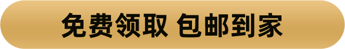 聯(lián)通19元套餐大王卡無限流量卡介紹（免費申請辦理流程）