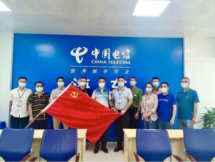 乘風破浪的姐姐——中國電信廣東湛江分公司抗疫中的“她”力量