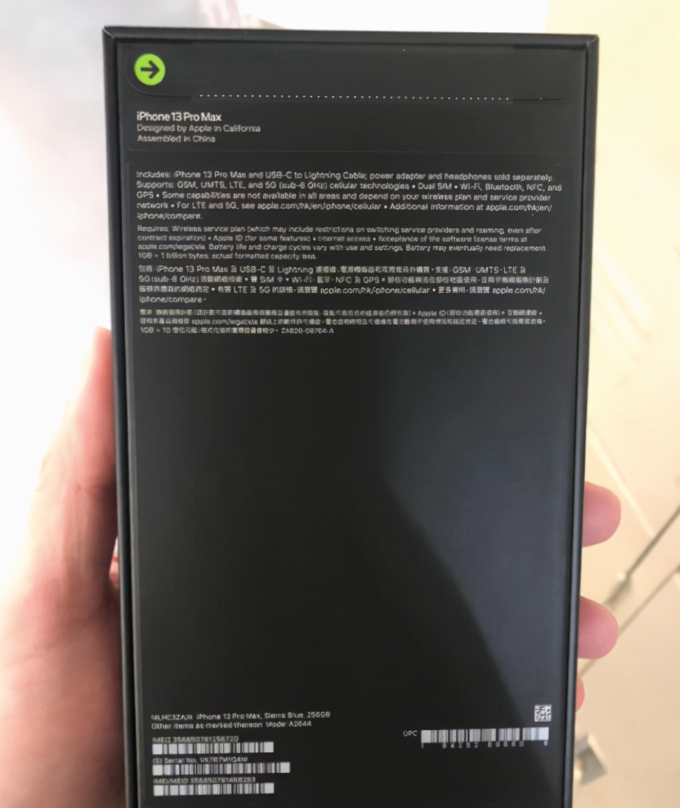 港版iPhone才是性價比之王，價格和美版一樣，功能和國行一樣