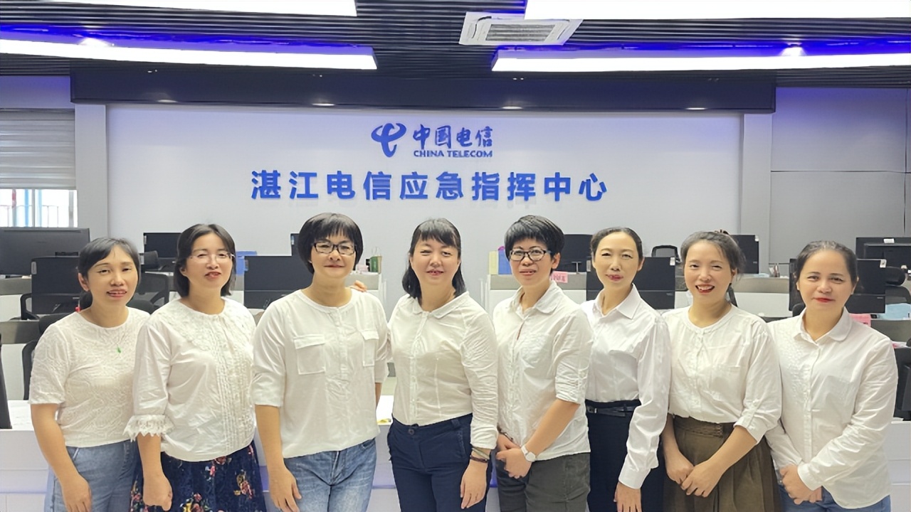 乘風破浪的姐姐——中國電信廣東湛江分公司抗疫中的“她”力量