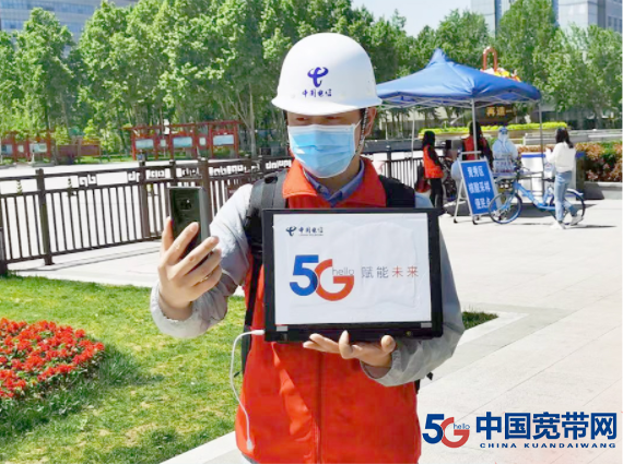 廣州市白云區(qū)電信寬帶安裝 無線WIFI信號(hào)覆蓋 2022寬帶套餐價(jià)格