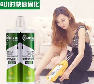 廣州專業(yè)瓷磚美縫施工,地面瓷磚美縫,墻面瓷磚美縫,防霉填縫劑批發(fā)