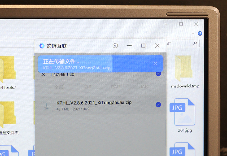 手機(jī)電腦無(wú)縫互通，ColorOS 12的跨屏互聯(lián)玩法真香