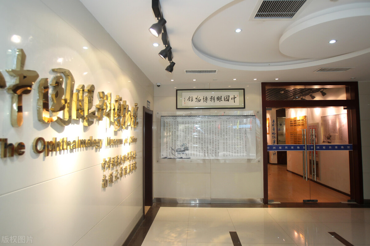 眼睛怎么恢復(fù)視力？如何恢復(fù)視力？中醫(yī)有哪些好方法？-第1張圖片-蝶芒網(wǎng)