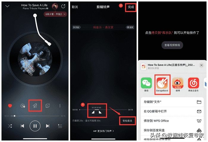 iPhone怎么設(shè)置自定義鈴聲？蘋果可以設(shè)置自定義鈴聲嗎？