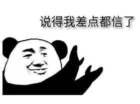 可以長(zhǎng)高的奶粉有哪些？喝兒童成長(zhǎng)奶粉，能讓孩子每年長(zhǎng)高5-7厘米？-第2張圖片-蝶芒網(wǎng)