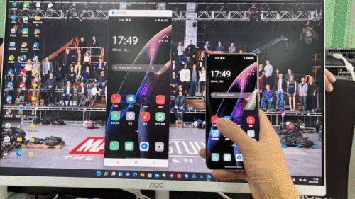 手機(jī)電腦無縫互通 ColorOS 12跨屏互聯(lián)功能體驗