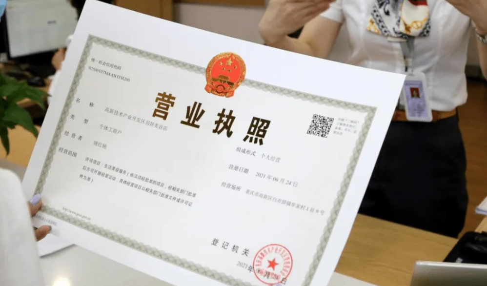 做掛名法人的都是傻子（千萬不要當(dāng)掛名法人）
