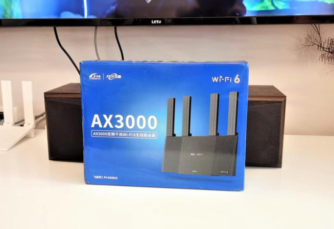 無線WIFI6路由器 飛邑AX3000評(píng)測(cè)（疾速上網(wǎng)?極智體驗(yàn)）