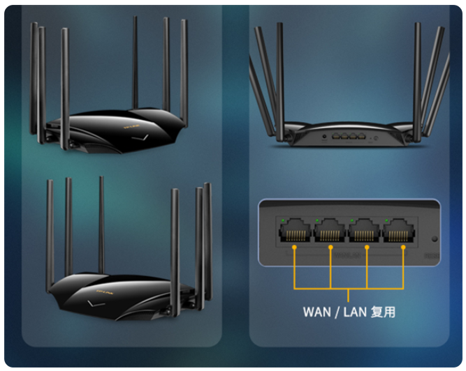 2022無線Wi-Fi 6路由器哪個最好用（路由器綜合測評）