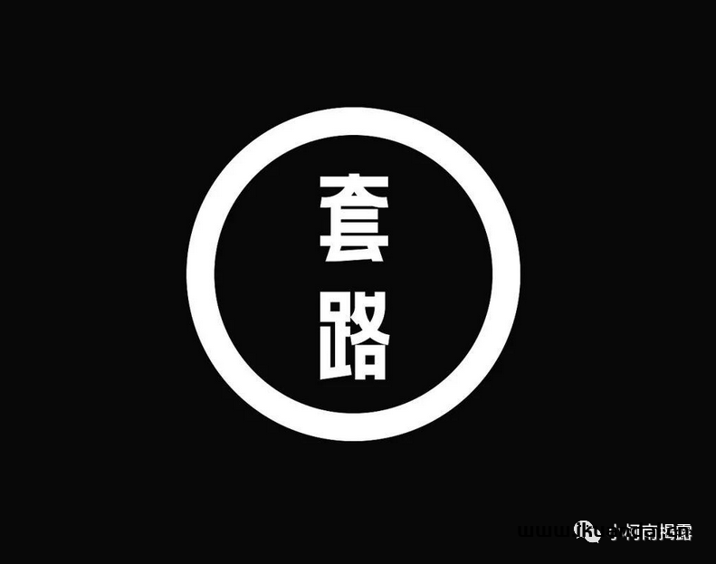不用押金的兼職（打字員兼職騙局！套路越來越多！別再上當(dāng)了）-第3張圖片-蝶芒網(wǎng)